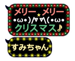 159258004
