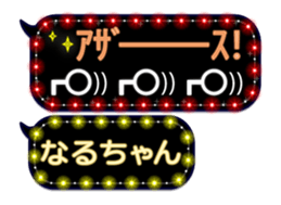 159266002