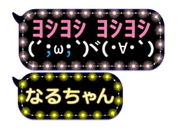 159266006