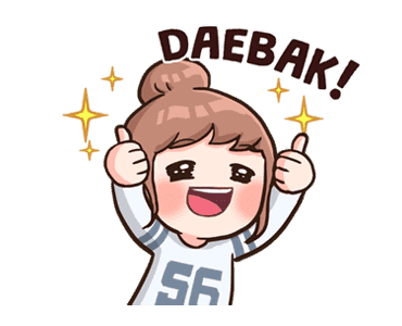 I love KPOP (Animated) รูปที่ 7