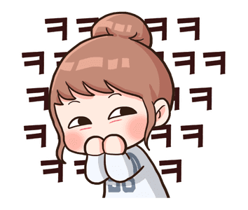 I love KPOP (Animated) รูปที่ 8