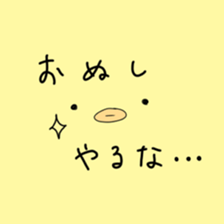 1593054