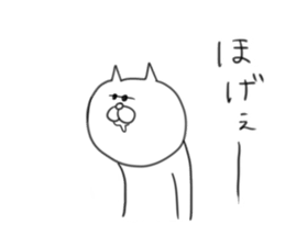 1593205