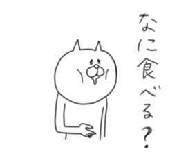 1593207