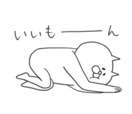 1593209