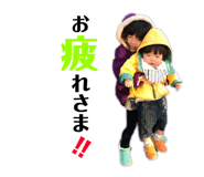 159345890