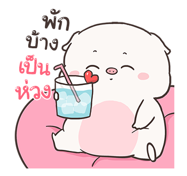 เบบี้พิค ป็อปอัพ By อ้วนกลม รูปที่ 2