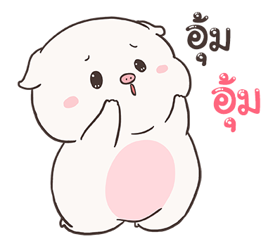 ลายที่ 11