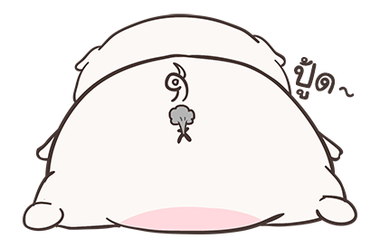 เบบี้พิค ป็อปอัพ By อ้วนกลม รูปที่ 17