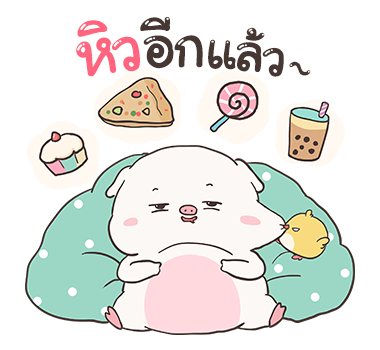 ลายที่ 37