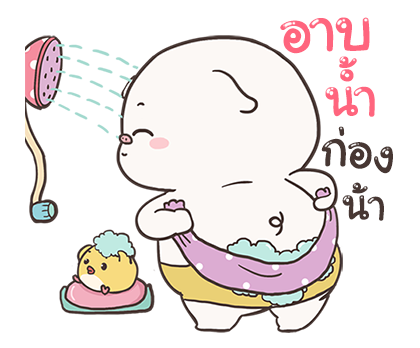 เบบี้พิค ป็อปอัพ By อ้วนกลม รูปที่ 21