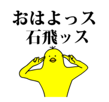 159371392