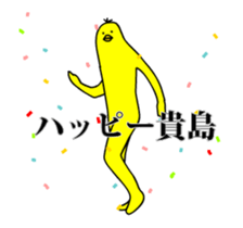 159371466