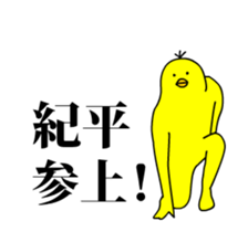 159371534