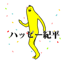 159371538