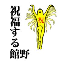 159372008