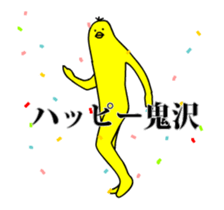 159372226
