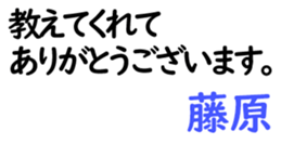 159390740