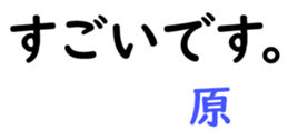 159392549