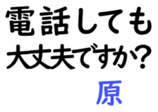 159392554