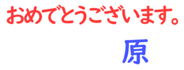 159392573