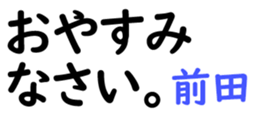 159407481