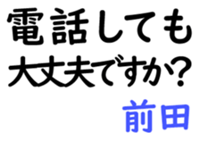 159407482
