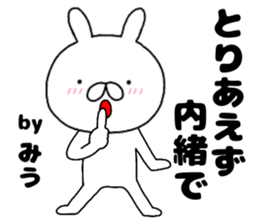 159418509