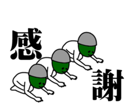 15943824