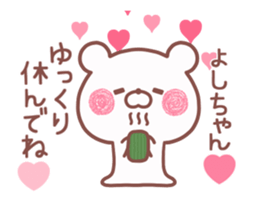 159456118