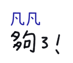 159463468