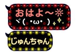 159467542