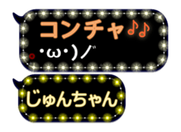 159467543