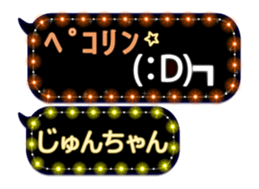 159467544