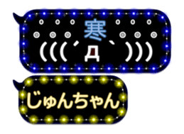 159467545