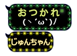 159467546
