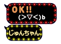 159467547