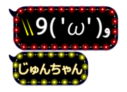 159467551