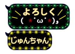 159467552