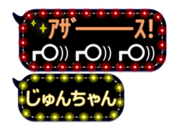 159467554
