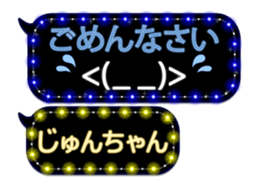 159467555