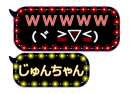 159467556