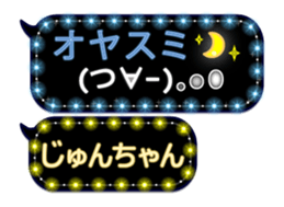 159467563