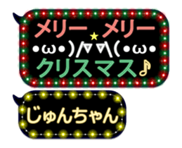 159467564