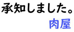 159475816