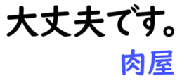 159475817
