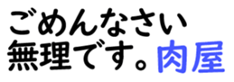 159475818