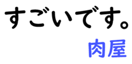 159475821