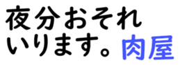 159475824