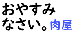 159475825